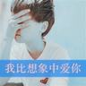 被买卤菜老人顺走肠头摊主发声